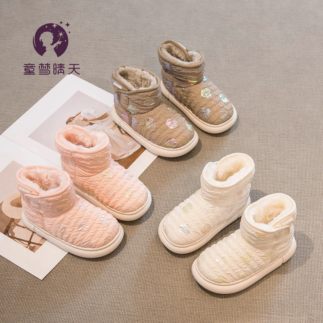 儿童冬季宝宝加厚女童鞋雪地靴2022秋冬新款加绒棉靴男童短靴潮