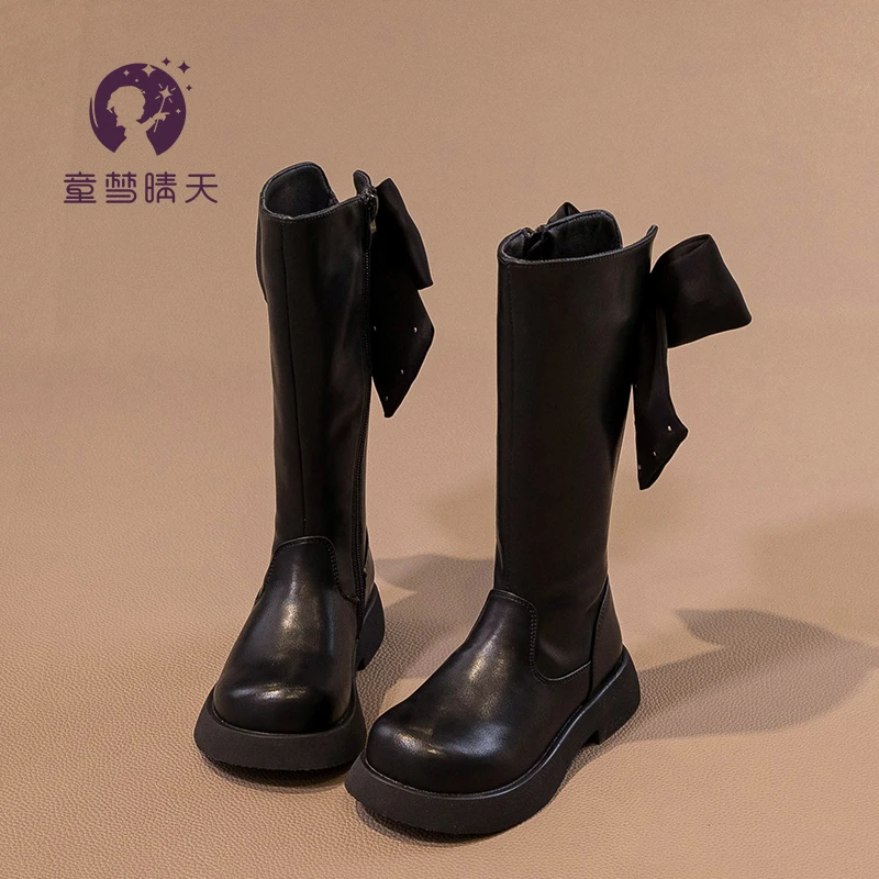 女童靴子2023新款秋冬儿童长靴洋气黑色女大童皮靴女孩长筒靴秋季
