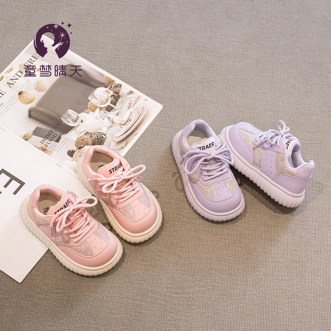 断码特惠女童鞋板鞋2024夏季新款儿童鞋防滑轻便运动鞋网红中大童