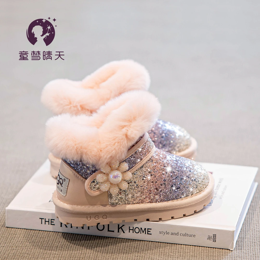 【WokeBaby童装】女童雪地靴2023冬季新款棉鞋加绒靴子棉靴防滑保暖