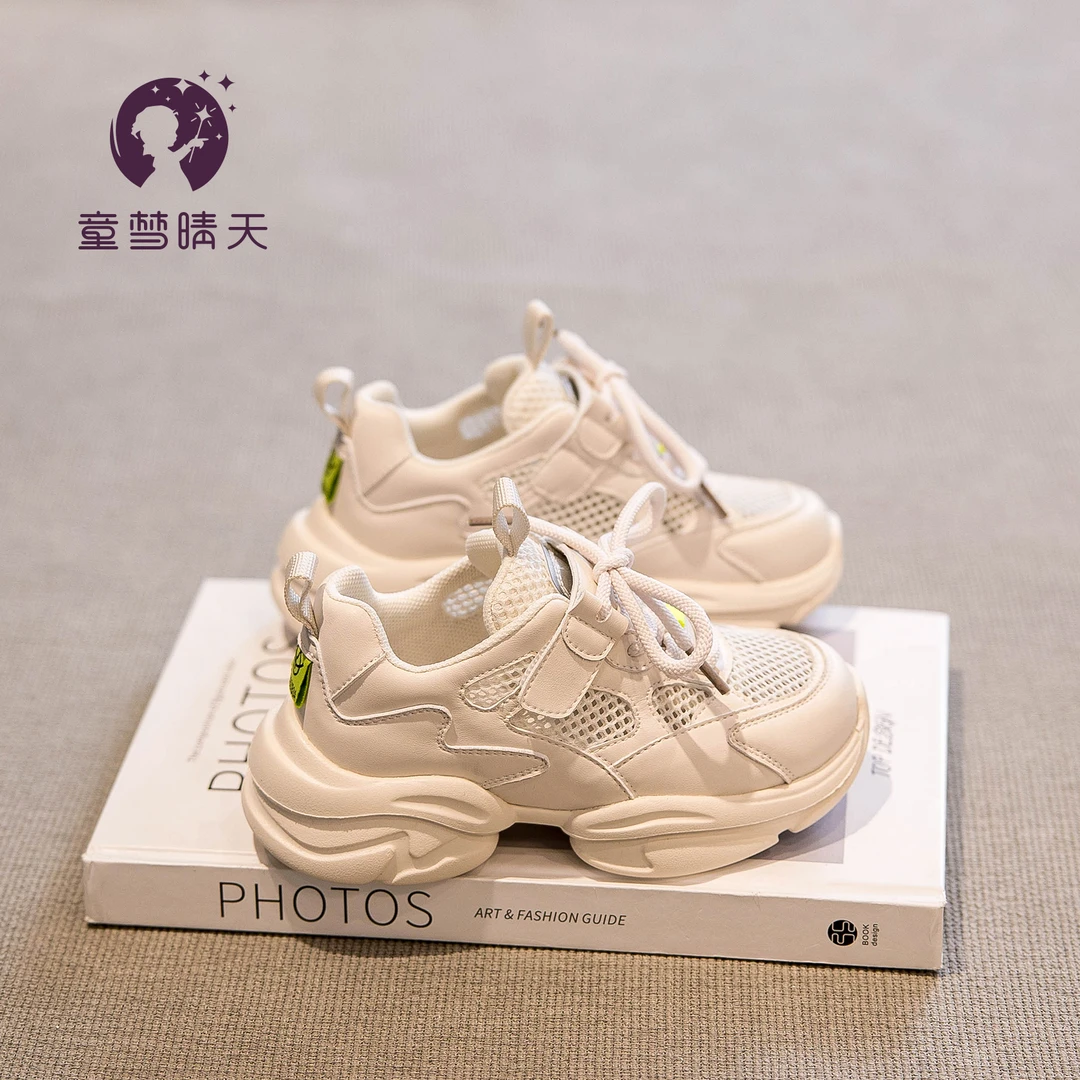 女童鞋运动鞋2023春夏新款6-12岁儿童鞋子透气网面大童儿童运动鞋