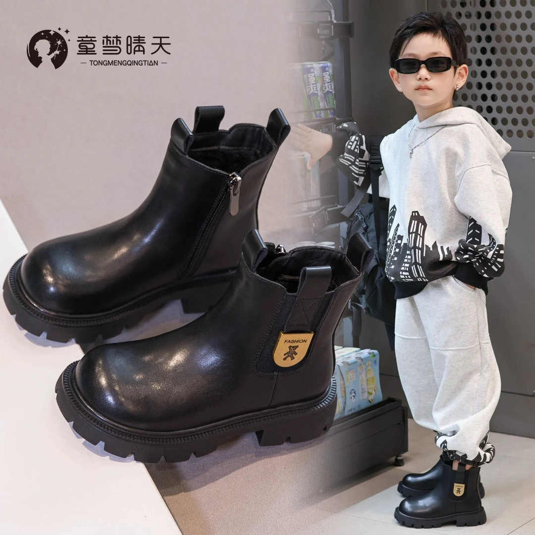 男童鞋马丁靴2024新款儿童靴子冬季加绒女童短靴宝宝皮靴真皮秋冬