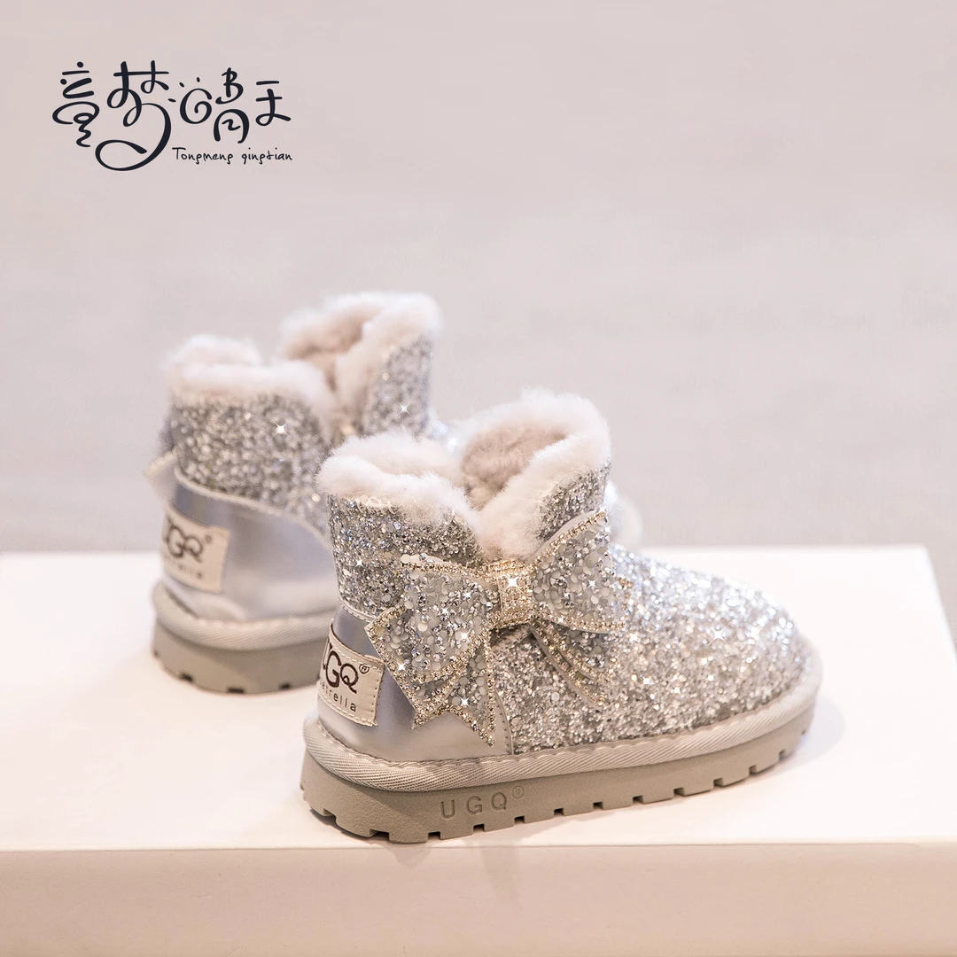 女童鞋雪地靴2022冬季新款保暖加绒加厚儿童大棉鞋宝宝靴子冬防水