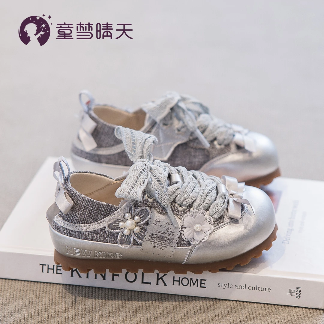童梦晴天女童德训鞋2024春秋新款儿童运动鞋轻便板鞋女大童休闲鞋