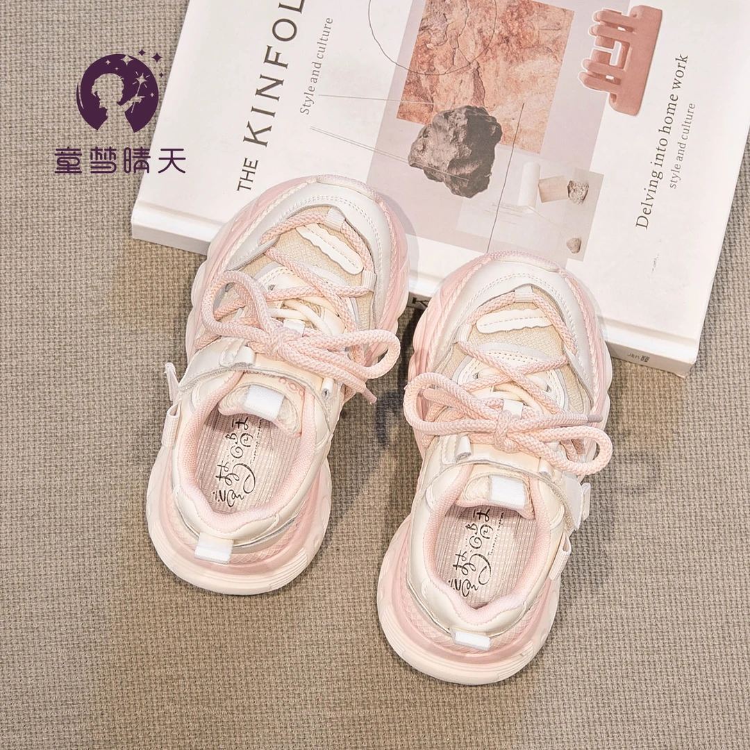 女童运动鞋冬季新款2023儿童老爹鞋轻便宝宝鞋子软底秋冬款休闲鞋