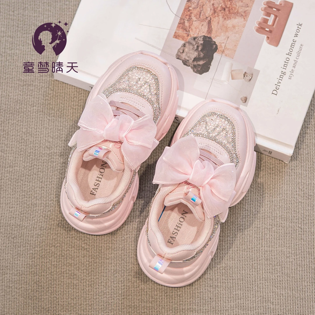 女童运动鞋冬季新款2023儿童鞋子轻便女大童老爹鞋秋冬女孩休闲鞋