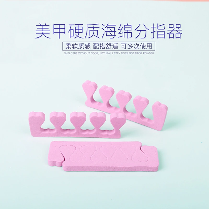 Fairy'sGift 美甲美足加厚硬质海绵分趾器指隔趾舒适神器新手家用