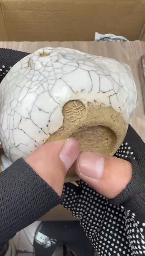 【闪购商品】瓷片工艺赏玩器物(多样性)卡单拉黑