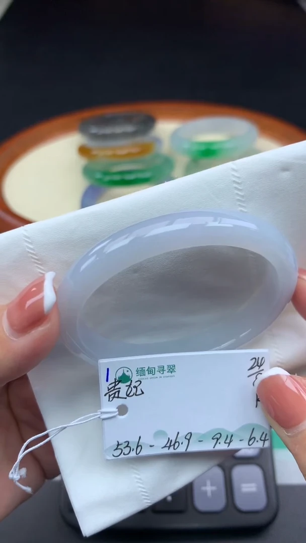 【闪购商品】翡翠手镯未镶嵌康康1号 拍下联系耳机确认