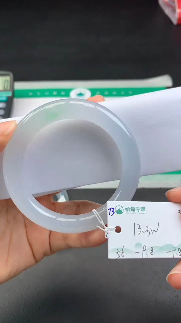 【闪购商品】翡翠手镯未镶嵌苏苏73号 拍下联系耳机确认