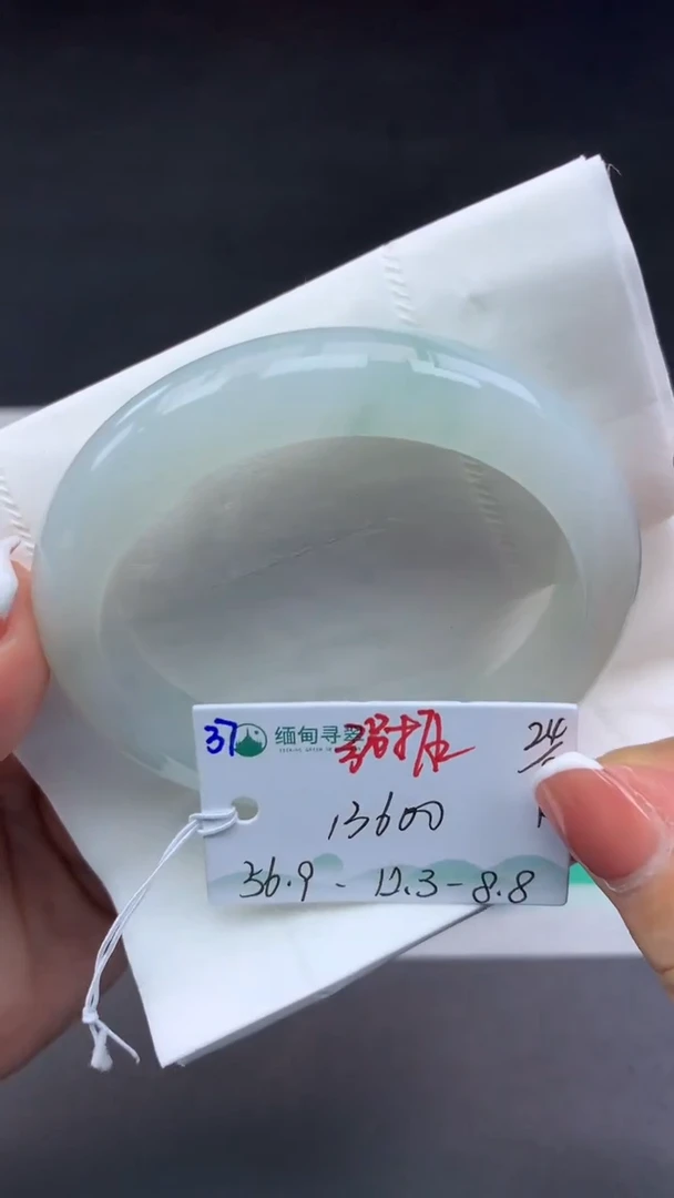 【闪购商品】翡翠手镯未镶嵌康康 37 号  拍下联系耳机确认