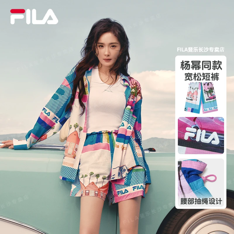 FILA斐乐女子夏季【杨幂同款】休闲时尚潮流梭织短裤F11W428803F