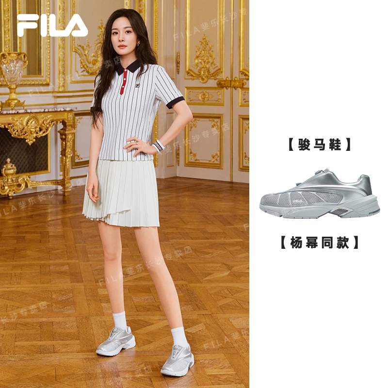 FILA斐乐杨幂同款女鞋【骏马鞋】高能感摩登运动休闲鞋F12W431116F