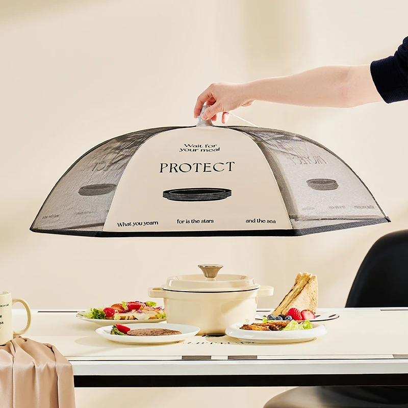 【菜罩】防苍蝇盖菜可折叠2023新款餐桌剩菜食物家用神器防尘罩子