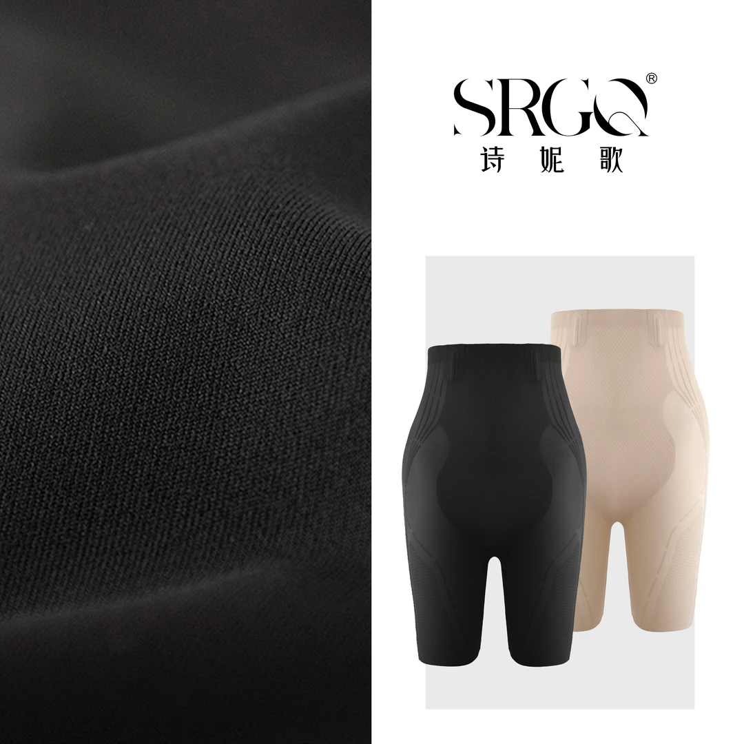 液态裸感“炫腹腰精“瑜伽透气五分裤打底裤健身高腰收腹提臀裤