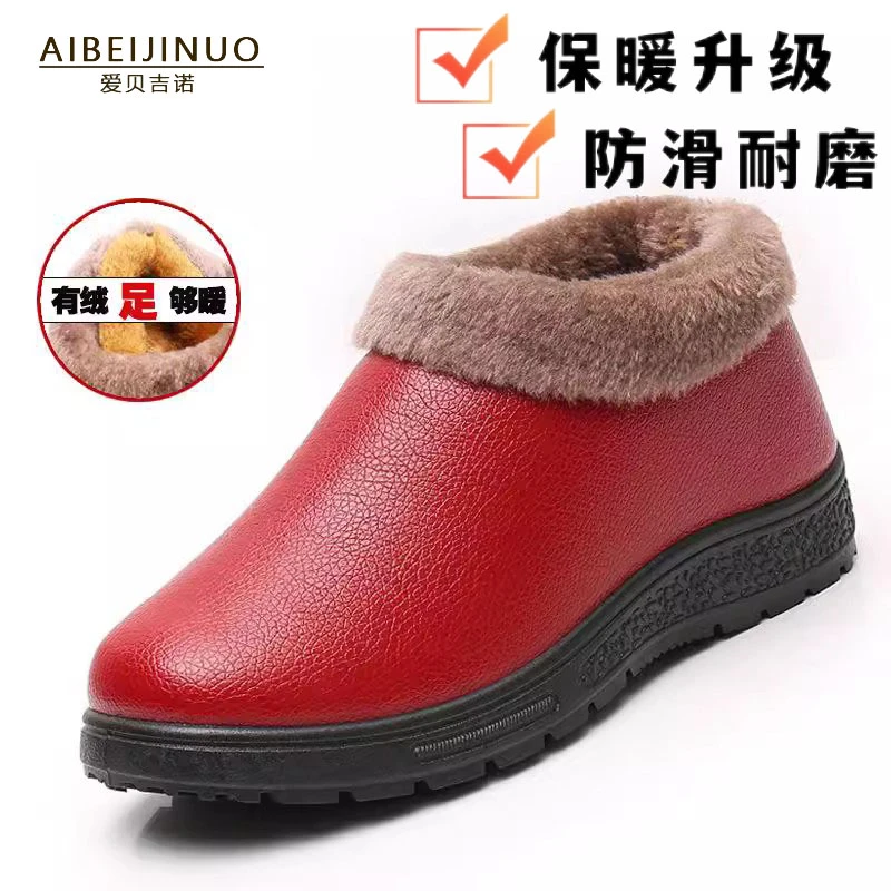 冬季女士老北京布鞋防滑保暖一脚蹬革拖中老年人PU面棉靴妈妈棉鞋