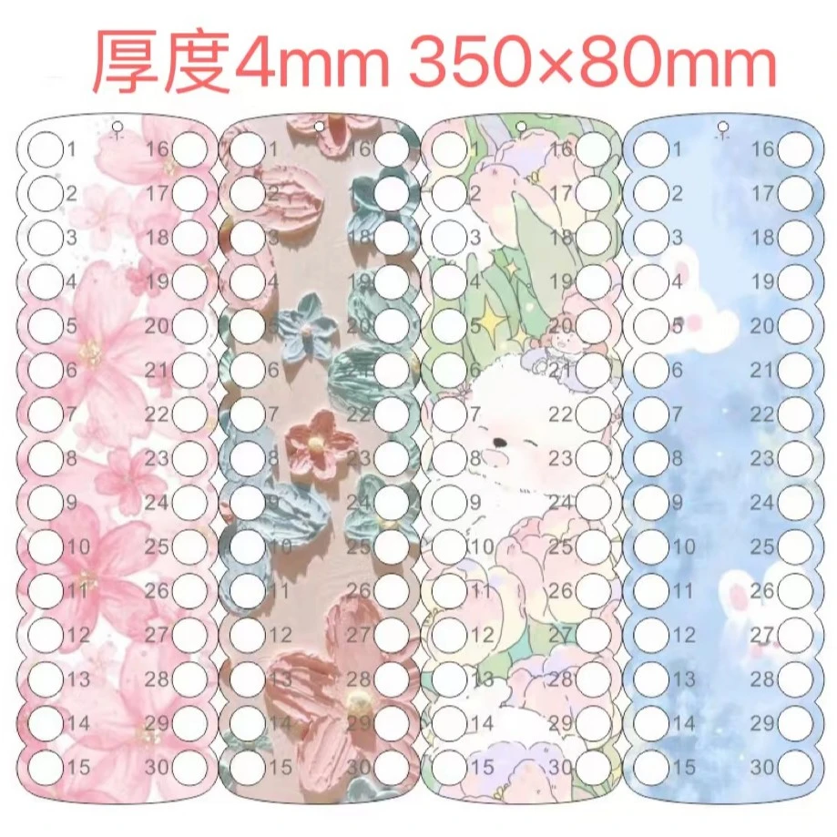 十字绣专用挂线板绣线收纳好帮手绣线不易乱