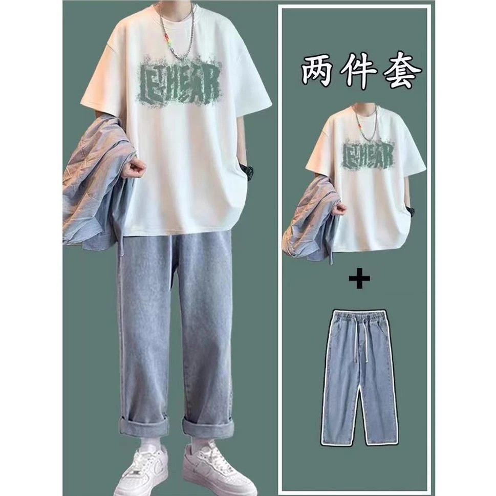 套装男夏季短袖T恤潮流两件套痞帅气搭配牛仔裤薄款休闲男装一套