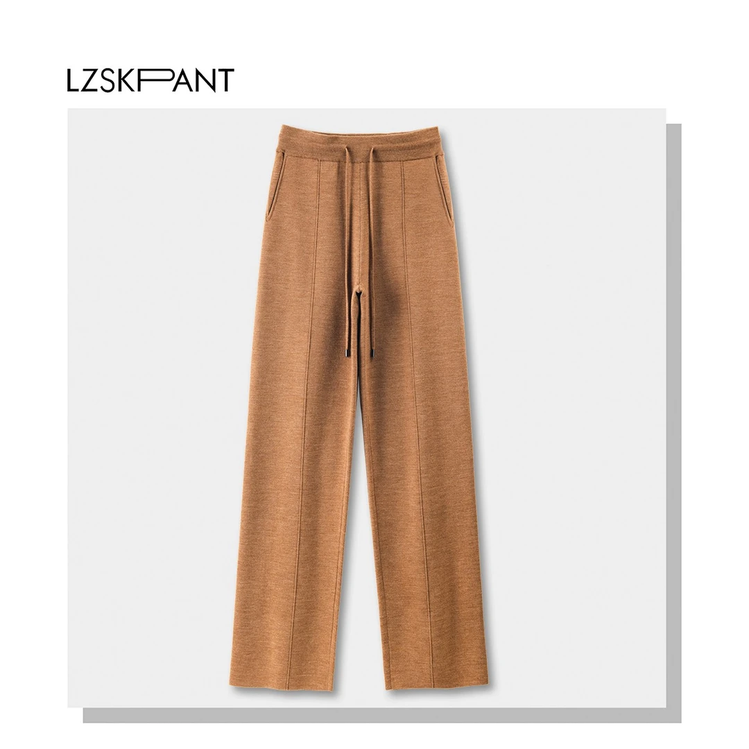 (李总说裤）双面针织手感软糯敲扎实!垂感宽松直筒裤LZ7184615