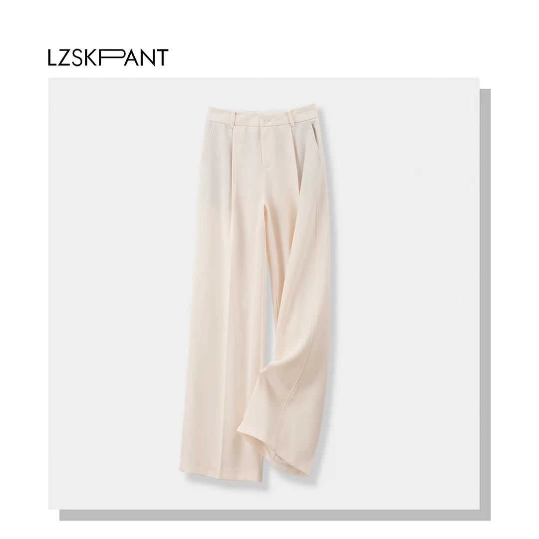 (李总说裤）直筒简约轻奢长裤LZ6184608