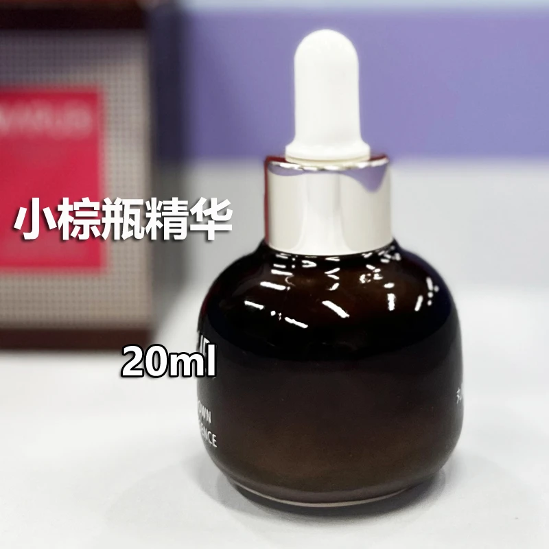 丸I美小棕瓶臻采凝萃精华露30ml