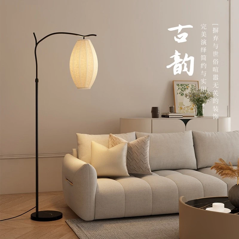 SUNMARK新款新中式禅意侘寂风客厅落地灯茶室书房氛围灯布艺灯笼