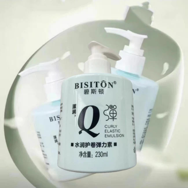 碧斯顿水润护卷弹力素拉丝型清香弹簧素230ml【浅蓝色瓶】香氛