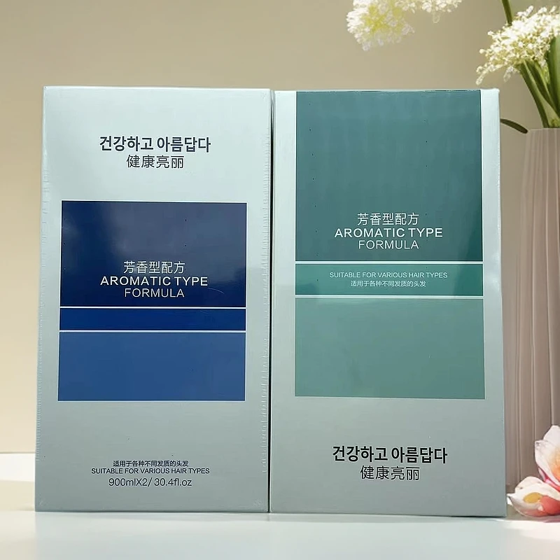 羽思绮离子烫陶瓷烫曲直香氛烫发乳900ml*2
