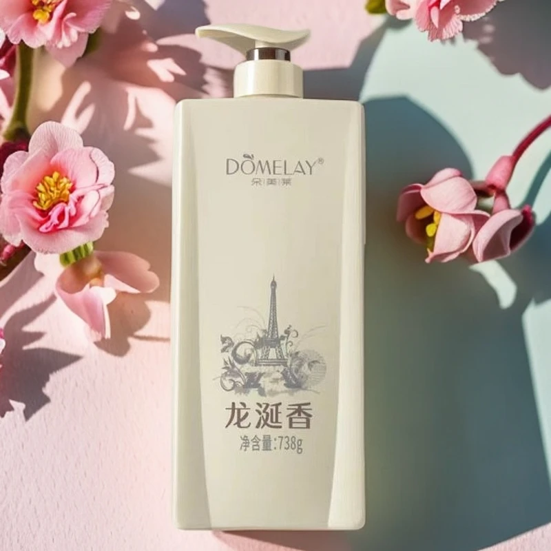 朵美莱龙涎香系列洗发水护发素大容量738g洗护套洗发乳护发膜