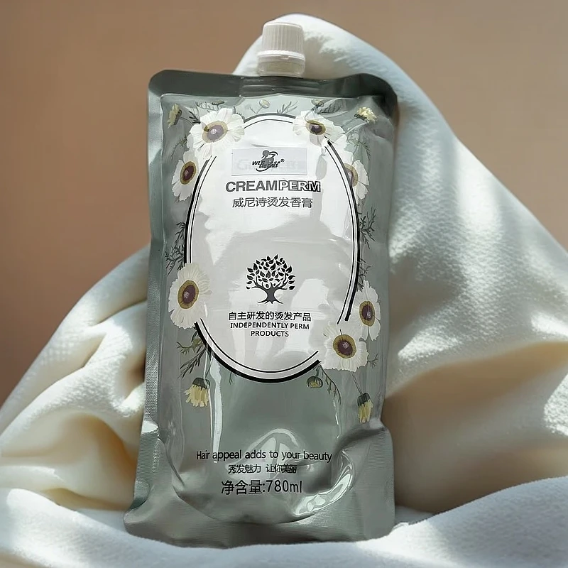 【2包】单剂一号剂直发膏软化剂威尼诗烫发香膏780ml