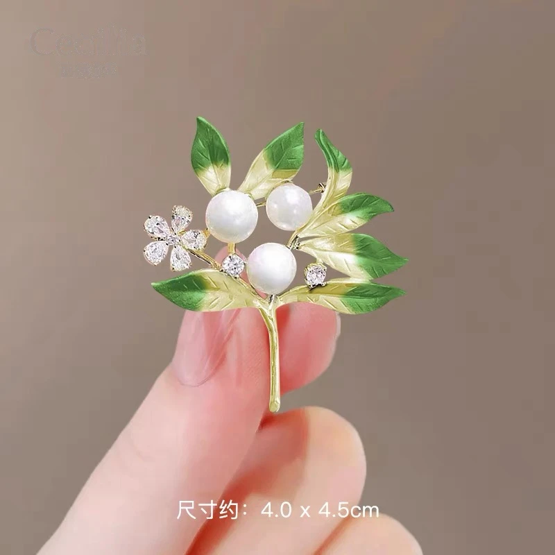 慕然 铜合金胸针 清雅栀子花绿叶胸针外套胸花气质西装固定别针