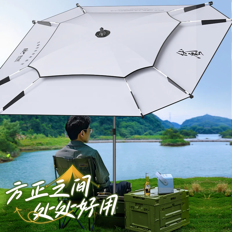 佳钓尼伏魔扣花方形直杆伞万向钓伞专用大钓伞新型太阳伞