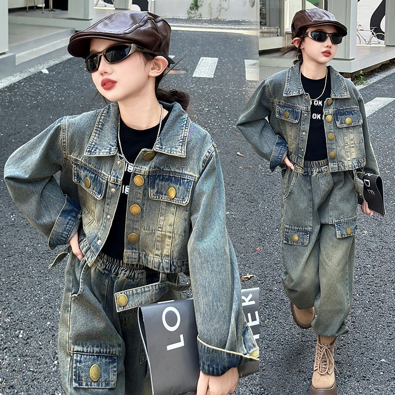 女童秋装2025新款套装大儿童牛仔时髦春秋季小孩早秋两件套洋气潮