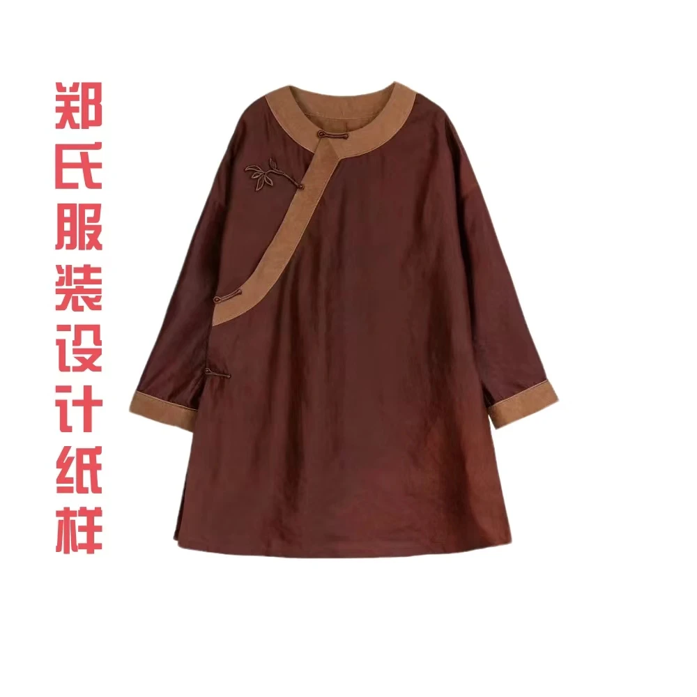 40896款圆领偏襟儿落肩袖宽松新中式国风复古大上衣裁剪缝纫纸样
