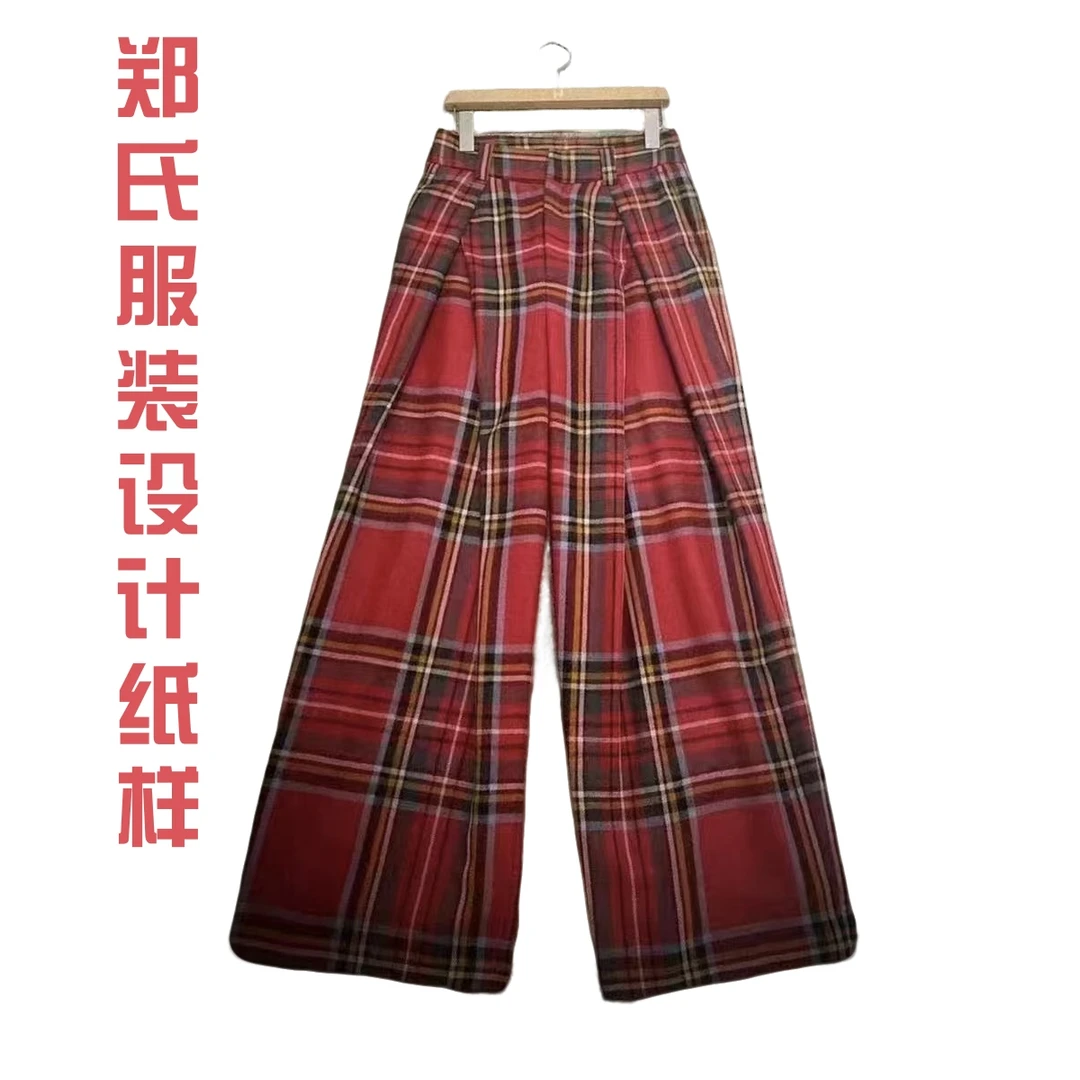 39846裁剪图纸西装裤拖地阔腿裤纸样