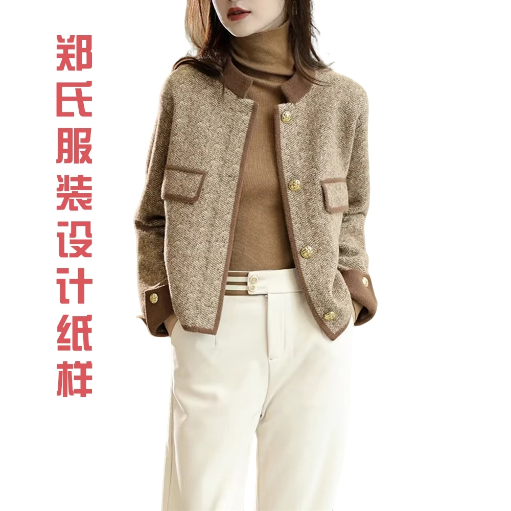 3038款缝纫纸样立领小香风外套上衣纸样