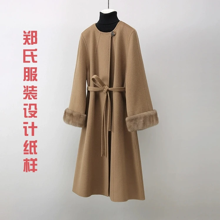 03822裁剪图纸圆无领后插肩高级羊绒大衣纸样