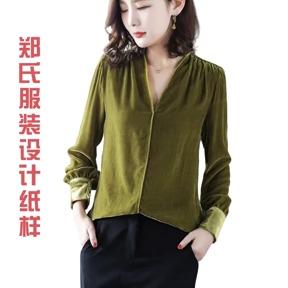 40351裁剪图纸V型立领泡袖衬衣纸样