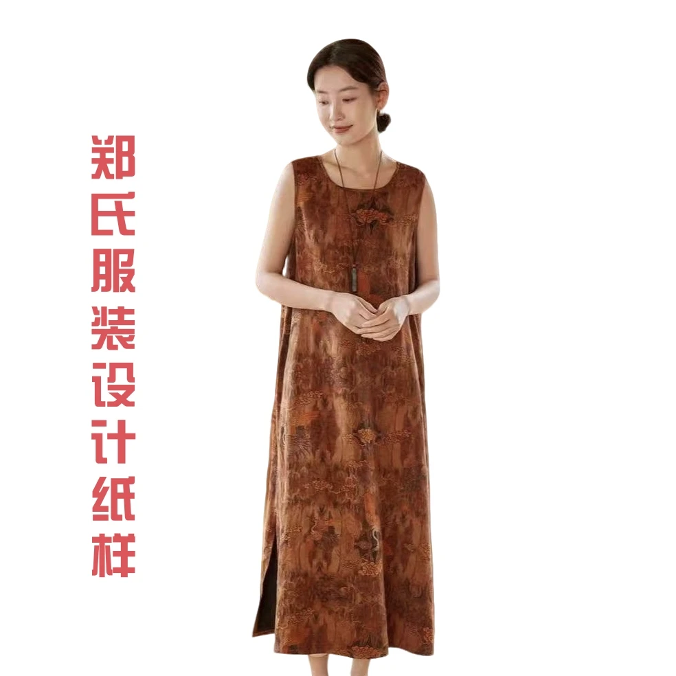 40251裁剪图纸圆领无袖宽松连衣裙纸样