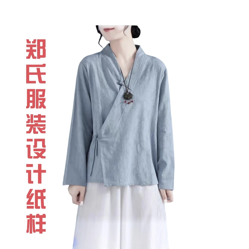03120923款裁剪图纸偏襟汉服中式上衣纸样国风2025新款