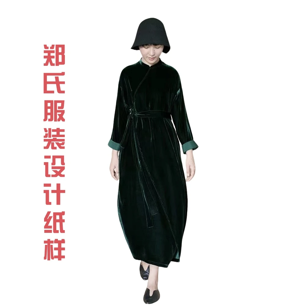 39171裁剪图纸中式茧型落肩袖宽松连衣裙纸样