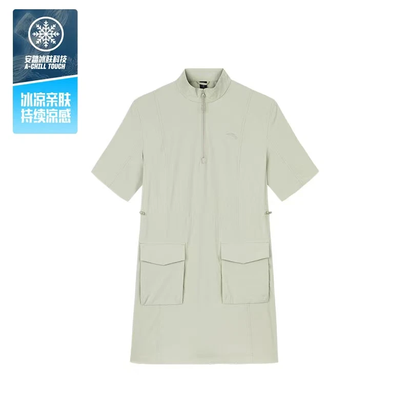 安踏2024夏季女子户外露营冰肤科技连衣裙162426201-LL