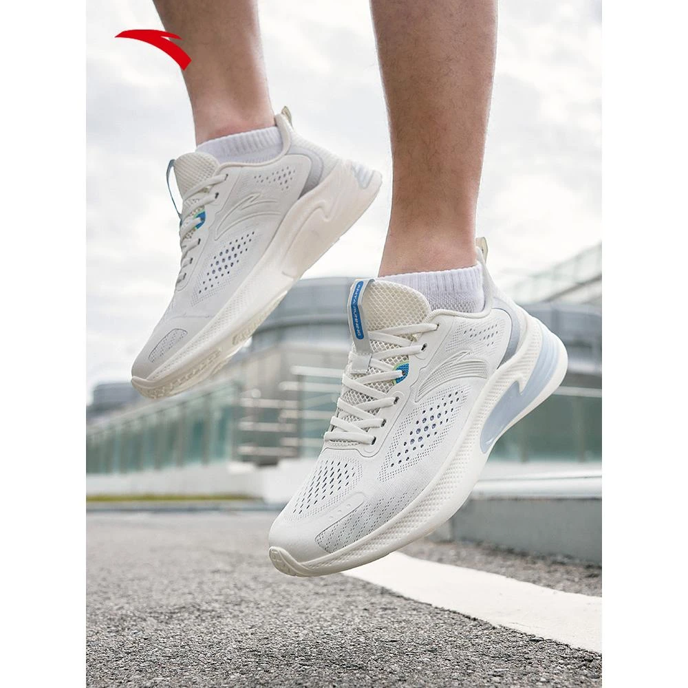 安踏小弹力胶|减震跑鞋男女新款软底透气训练男子运动鞋112325542