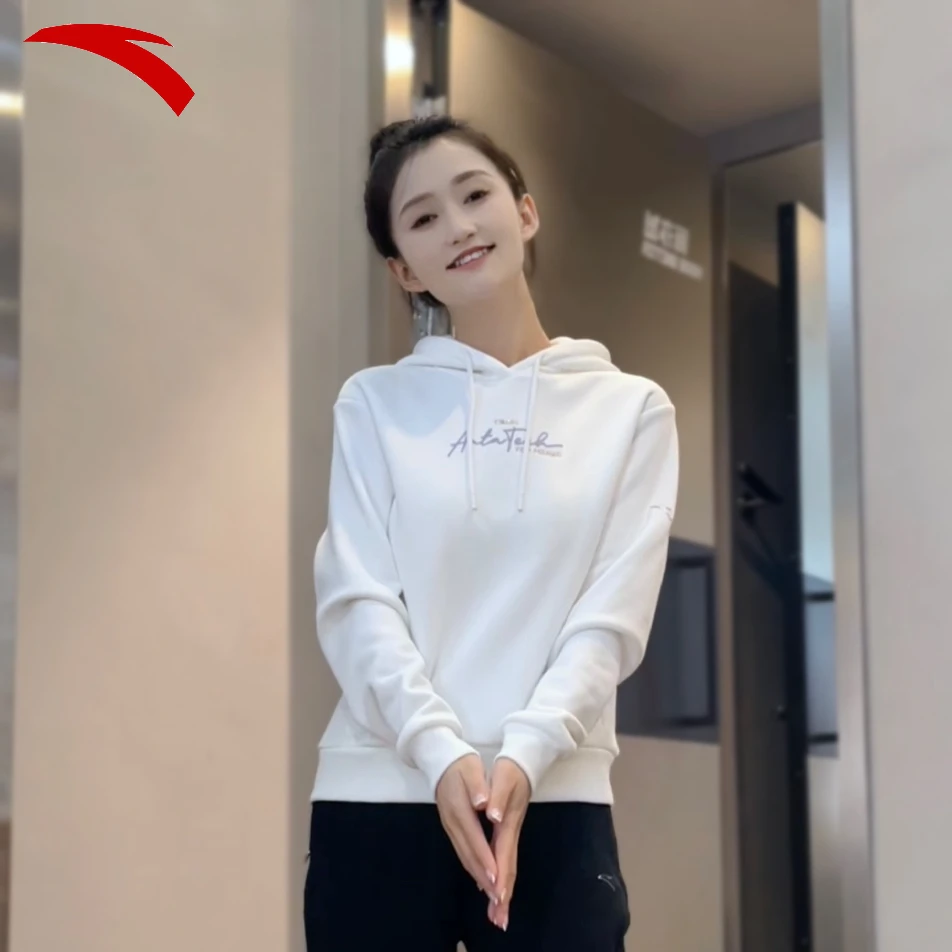 安踏冬季新款综训系列连帽加绒保暖休闲女子卫衣162347719-LL