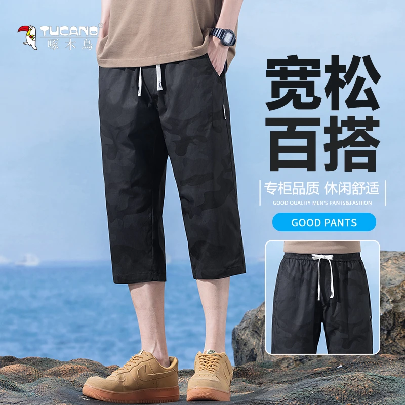 啄木鳥夏季薄款男士休闲七分裤百搭宽松男迷彩短裤直筒运动沙滩裤