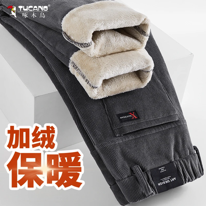啄木鳥加绒加厚灯芯绒男裤百搭修身男士休闲裤保暖弹力男长裤直筒