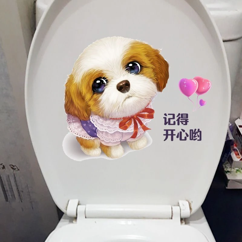 记得开心哟马桶贴创意马桶盖贴画厕所马桶贴纸卫生间贴纸新疆包邮