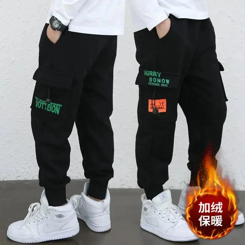 童装男童加绒裤子秋冬季2023新款儿童长裤中大童运动裤休闲保暖潮
