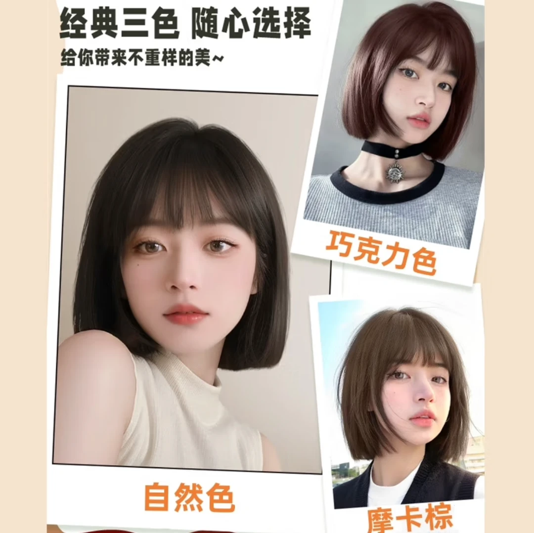 五花手链（送同款项链） 多种颜色可选【假发】
