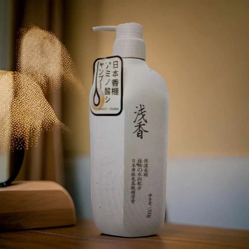 700g浅香香榧氨基酸顺滑膏（护发素）改善干枯毛躁发丝顺滑发尾服帖